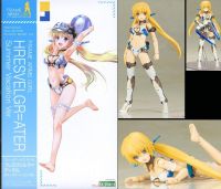 4934054026524 hresvelgr ater sumer vacation ver- kotobukiya