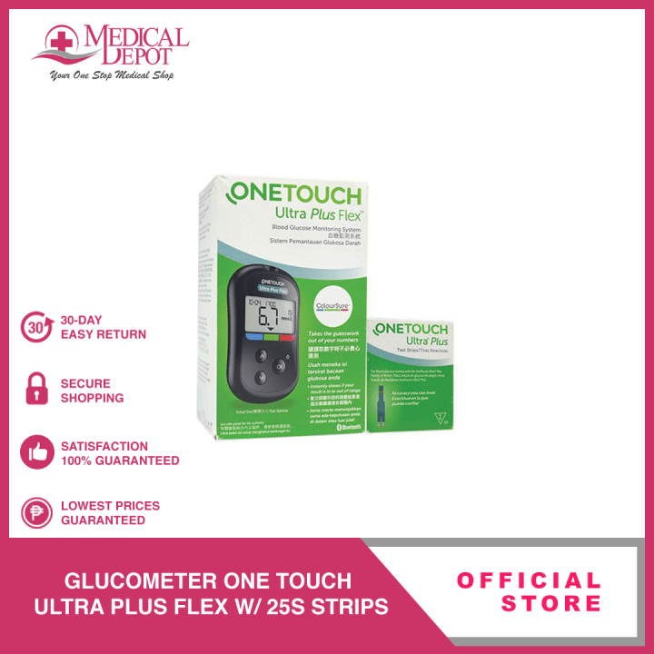 One Touch Ultra Plus Flex w/ 25s Strips Lazada PH