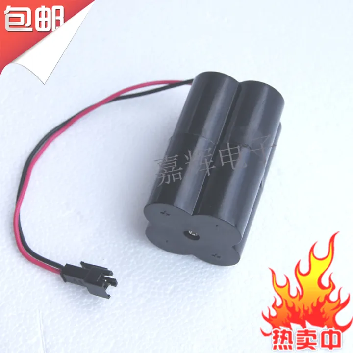 Induction faucet battery box, urinal battery box, 6V battery box for