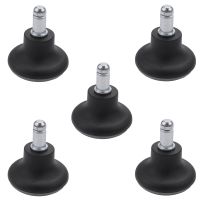 5Pcs Bell Glides Replacement Office Chair Wheels Stopper Office Chair Swivel Caster Wheels, 2 Inch Stool Bell Glides