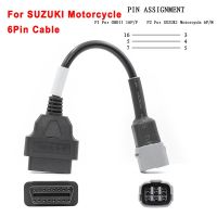 สายรถจักรยานยนต์ OBD สำหรับ Suzuki 6ขาสายลำโพงเคเบิลเครื่องวินิจฉัย6Pin OBD2อะแดปเตอร์16ขา DMQ3732อ่านรหัสเครื่องมือสแกน