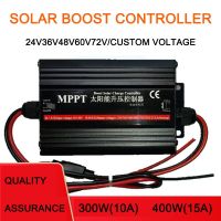 ตัวควบคุมการชาร์จแบตเตอรี่ไฟฟ้า MPPT 36V 24V 48V 60V 72V