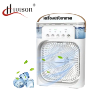 HIVISION เครื่องปรับอากาศ Air Cooler Water Cooling Spray Fan USB Desktop ความชื้นพัดลมมินิ พัดลมทำความเย็นพัดลมไร้สาย