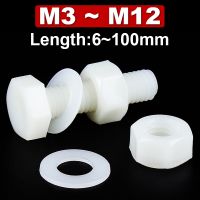 White Nylon Hexagonal Screw Nut Washer set Metric Threaded Hex Head Screw Plastic Insulated Bolt M3 M4 M5 M6 M8 M10 M12