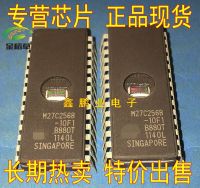 จัดส่งฟรี 10 ชิ้น/ล็อต M27C256B-10F1 M27C256B 27C256 EPROM UV 256KBIT 120NS DIP-28 IC