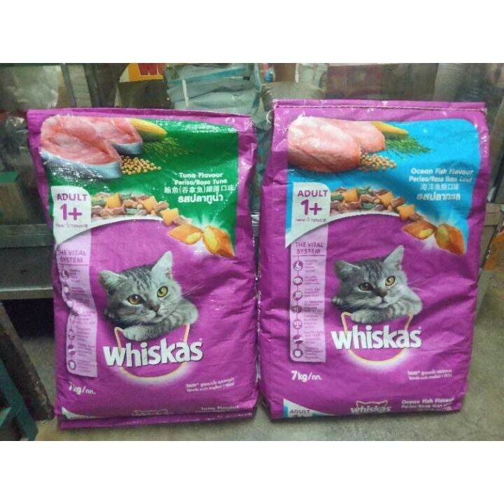 WHISKAS DRY CATFOOD 7KG BAG♤ Lazada PH