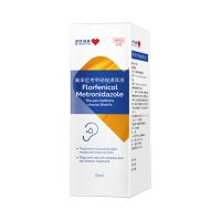 [Fast delivery] Shenya Weineng cat ear drops ear mite detumescence metronidazole cats and dogs otitis media ear mites and ear odor Export from Japan