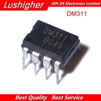 10pcs DM311 DIP FSDM311 DIP8 New Original WATTY Electronics