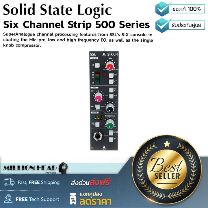 Solid State Logic : Six Channel Strip 500 Series By Millionhead (Pre ...