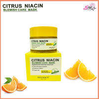 ROUSHUN citrus niacin Blemish care mask   60 g.