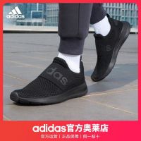 Website Lite Racer Adapt 4.0 Male Sports Leisure Comfortable Running