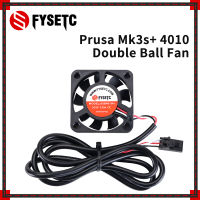 10pcs Prusa i3 MK3 3D ชิ้นส่วนเครื่องพิมพ์พัดลมระบายความร้อน 4010 แขนไฮดรอลิกแบริ่งพัดลม 5V 40*40*10 พัดลม Cooler หม้อน้ำ Supper เงียบ-dchvbhdvbhvsfvfb