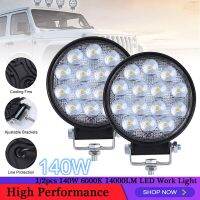 ไฟสปอตไลท์กันน้ำ LED ทรงกลม140W 6000K 14000LM หลอดไฟหน้าสำหรับ Off-Road Suv เรือ4X4รถจี๊ปรถบรรทุก