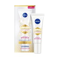 NIVEA Luminous 630 Antispot Advanced Spot Serum สปอตเคลียร์  แอดวานซ์ สปอต เซรั่ม 10ml.