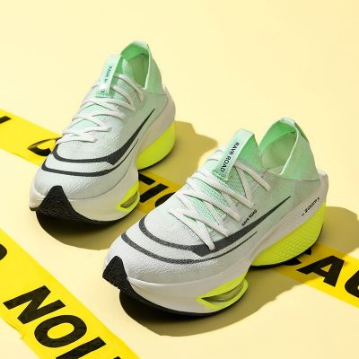 2023 New Mens Sneaker Shoes Outdoor Breathable Running Shoes Lightweight Casual Sneaker High Quality Athletic Training Footwear