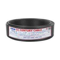 สายไฟ THW-A CENTURY 1X25 ตร.มม. 100 ม. สีดำTHW-A ELECTRIC WIRE CENTURY 1X25SQ.MM 100M BLACK **ขายดีที่สุด**