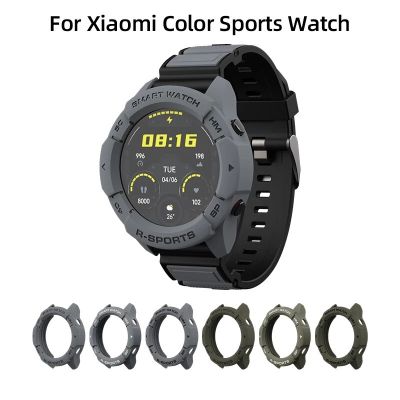 SIKAI Case for Xiaomi Mi Watch Color Sports Version S1 Active Smart Watch Accessories TPU Shell Protector Cover Strap Army Style Drills Drivers