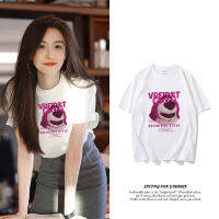 เสื้อยืดแขนสั้นพร้อมส่ง 10สี ลายการ์ตูน ขายดีตามเทรนต์ ลายน่ารัก สีสันสดใส่น่ารัก ใส่ได้ทั้งหญิงและชาย (S-3XL) ***ปลีก-ส่ง*** BK=671
