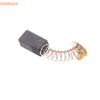 ?【Lowest price】CHANGDA 20pcs 6.5x7.5x13.5mm Carbon Brush repairing Part มอเตอร์ไฟฟ้าทั่วไป