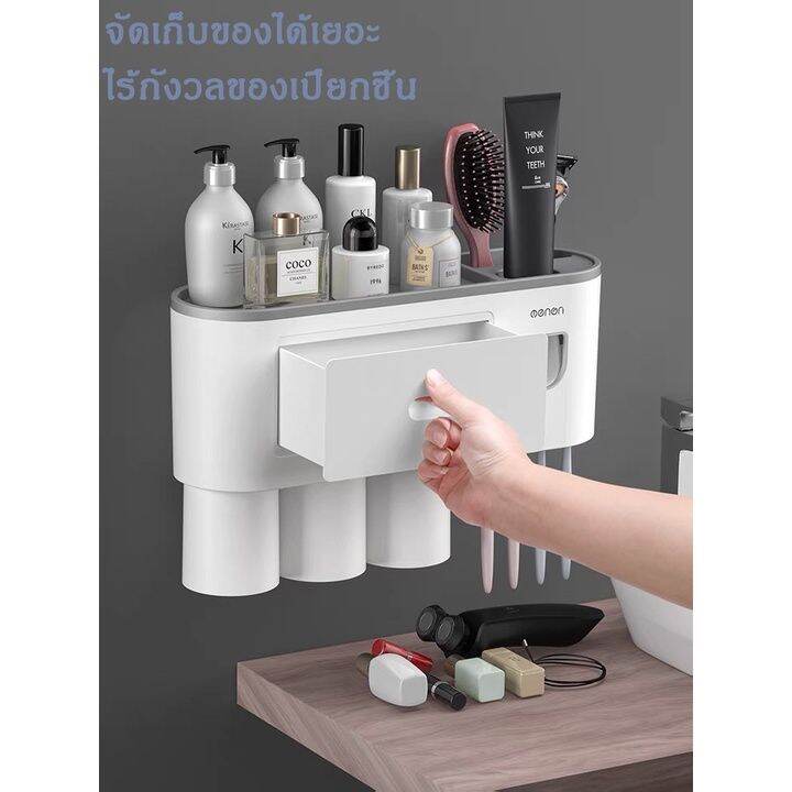 bathroom-shelf-organizer-ชั้นวางในห้องน้ำ-ชั้นวางของในห้องน้ำ-ชั้นวางแปรงสีฟันยาสีฟัน-อุปกรณ์บีบยาสีฟันแบบคู่สําหรับห้องน้ํา-ชั้นวางของ-กล่องเก็บแปรงสีฟัน-toothbrush-holder-bathroom-shelving-ชั้นวางขอ