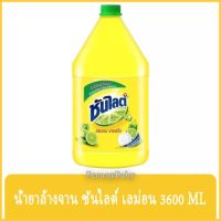 ♗FernnyBaby ซันไลต์ แกลอน SunLight 3600ML น้ำยาล้างจาน ซันไล Sun Light สูตร ล้างจาน ซันไลต์ แกลอน สีเหลือง เลม่อน 3600...☼