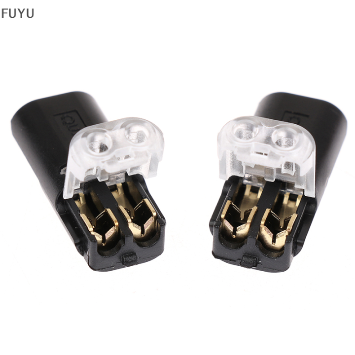 fuyu-10pcs-2pin-pluggable-spring-scotch-lock-wire-connector-สำหรับ18-24awg-connector