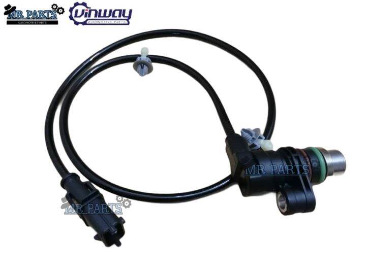 P/T GEN 2, SATRIA NEO, BLM CRANK SHAFT SENSOR (PW810614) (VINWAY) Lazada