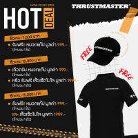 เสื้อเชิ้ตโปโลพรีเมี่ยม Limited Edition BanleongXThrustmaster มูลค่า 1999.-