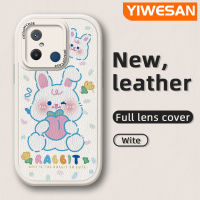 YIWESAN เคสสำหรับ Xiaomi Redmi 12C POCO C55 POCO เคส M5s ลายการ์ตูนดีไซน์ใหม่รูปกระต่ายน่ารักเคสใส่โทรศัพท์หนังฝาปิดเลนส์เต็มกล้องกันกระแทกฝาหลังป้องกันซิลิโคนเคสนิ่ม