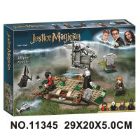 Lego building blocks: Harry Potter, Voldemorts rebirth 75965 Childrens puzzle assembled toy gift 11345