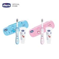 [คูปองลดเพิ่ม] Chicco Always Smiling Set No Fluorine ชุดแปรงฟันเด็ก ทำความสะอาดฟันและเหงือก สำหรับเด็กเล็กในช่วงหย่านม