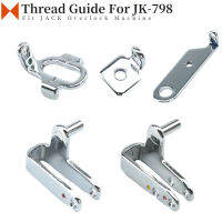 คู่มือเกลียว Fit Jack JK-798,JK-797, JK-795, JK-768 Industrial Overlock Sewing Machine Parts Accessories