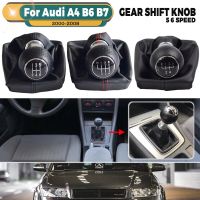 5.6ความเร็ว12มม. สำหรับรถ Audi A4 8E B6 B7 2000 2001 2002 2003 2004 2005 2006 2007ติด Poolkknob ผ้าคลุมรองเท้าบู๊ท Gaiter