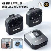 Kingma Noise Reduction 2.4GHz  Wireless Microphone ไมโครโฟน ไร้สาย ตัดเสียงรบกวน สำหรับกล้องดิจิตอล