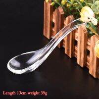 Crystal bowl large 12cm chopsticks heat-resistant glass spoon toothpick cans fruit plate vinegar dish home rice bowl gift delive