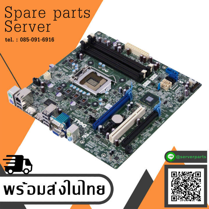 Dell Precision T1650 Motherboard LGA 1155 Intel H67 DDR3 Micro ATX