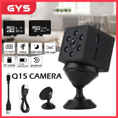 กล้องวงจรปิดไร้สาย Wi-Fi ในบ้าน,การมองเห็นได้ในเวลากลางคืน360 1080P Hd Cctv กล้องบันทึกเชื่อมต่อเครือข่ายความละเอียดสูง1080P ความปลอดภัยขนาดเล็กไอพีกล้องในร่มกลางแจ้งสำหรับพกพาขนาดเล็กบ้าน