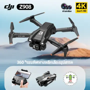 Mini drone online e61