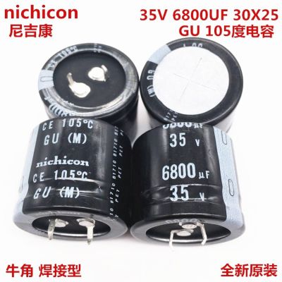 2PCS/10PCS 6800uf 35v Nichicon GU 30x25mm 35V6800uF Snap-in PSU Capacitor