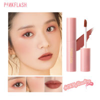 PINKFLASH OhMyKissAiry ลิปสติกเนื้อแมทกันน้ำ ทาได้ทั้ง ตา แก้ม ปาก