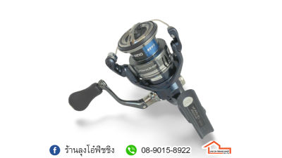 รอกสปิน SHIMANO MIRAVEL