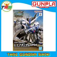 ⭐TGS⭐SDW HEROES Raif Gundam GP04 (Gundam Model Kits)