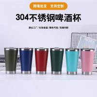 ✎☃✿  Foreign trade exclusively for Brazil beer mug with bottle opener 304 stainless steel double-layer vacuum insulation cold ice bully car