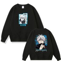 Limited Anime Jujutsu Kaisen Satoru Gojo Double Sided Printed Sweatshirt Men Casual Sportswear Male Oversized Pullover Size XS-4XL