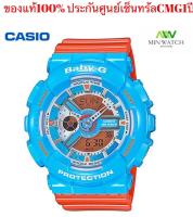 BA-110NC Casio Baby-G นาฬิกาข้อมือผู้หญิงสีฟ้า / ส้มสายเรซิ่นรุ่น BA-110NC-2A กันน้ำลึก200เมตรของแท้ 100% ประกันศูนย์เซ็นทรัลCMG1 ปีจากร้านMIN WATCH