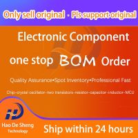 Supply, Electronic Components, Capacitors, Resistors, Oscillators, Connectors, Inductance IC Chips, The Company Supporting Spot