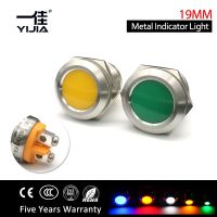 19mm Metal IP67 Signal Indicator light with Screw Terminal 3V 6V 12V 24V 220v LED Pilot Panel Warning light