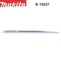 【LZ】┅✼  Makita-Metal Elétrica Saber Saw Blade Steel Pipe Tubo galvanizado B-10637