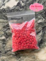 เม็ดแว๊กซ์ กำจัดขน Hard Wax Bean ละลายไว แว๊กซ์ร้อน 100g. ราคา 65 บาท