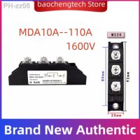 Anti reflection diode MDA55A Common Anode Diode Module100A 25A 40A 70A 90A 110A1600V Rectification Anti Backcharge MDA100-16